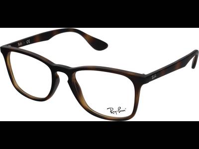 Ray-Ban RX7074 5365 