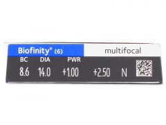 Biofinity Multifocal (6 lentile)