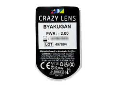 CRAZY LENS - Byakugan - lentile zilnice cu dioptrie (2 lentile)