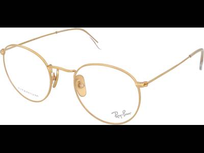 Ray-Ban Round RX8247V 1225