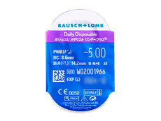 SofLens Daily Disposable (30 lentile)