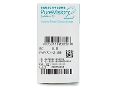 PureVision 2 (6 lentile)